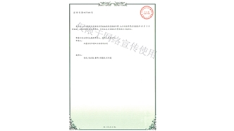 標題：林木施肥設(shè)備
瀏覽次數(shù)：1793
發(fā)表時間：2019-10-26