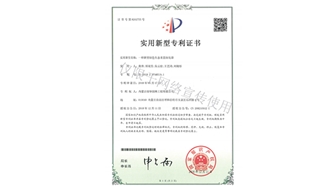 標題：新型綠色生態(tài)垂直綠化墻
瀏覽次數(shù)：2044
發(fā)表時間：2019-10-26
