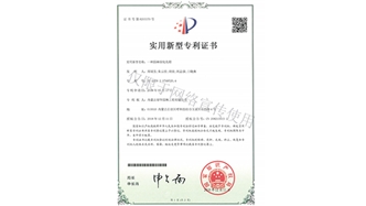 標(biāo)題：園林綠化花箱
瀏覽次數(shù)：1920
發(fā)表時(shí)間：2019-10-26