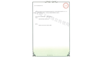 標(biāo)題：園林綠化花箱
瀏覽次數(shù)：1859
發(fā)表時(shí)間：2019-10-26