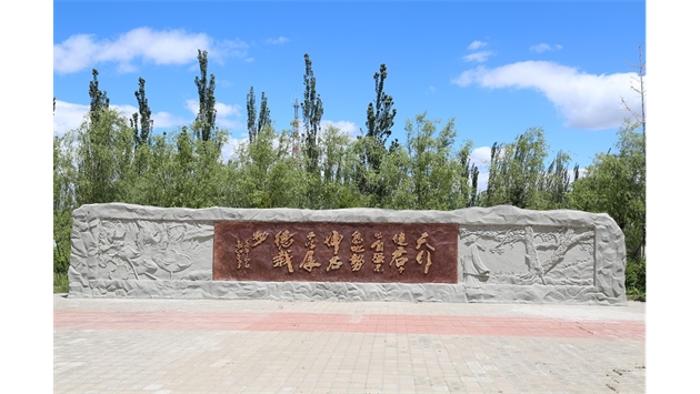 標(biāo)題：托克托縣一中
瀏覽次數(shù)：17280
發(fā)表時(shí)間：2020-10-17